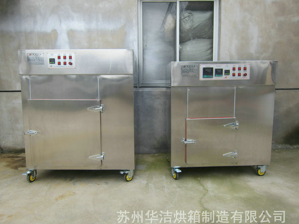 什么是無塵潔凈烘箱？