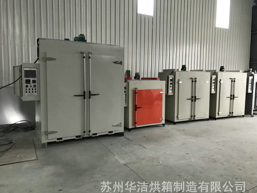 電熱烘箱的烘干作業，當然不能匹敵